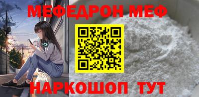 скорость Краснодар