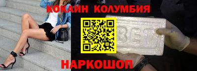 скорость Краснодар