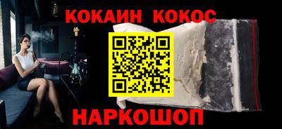 скорость Краснодар