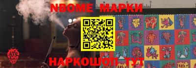 ешки Краснознаменск