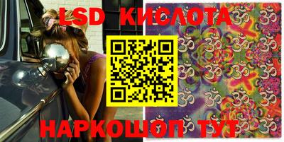 ешки Краснознаменск