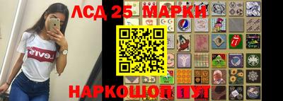 ешки Краснознаменск