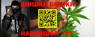 ешки Краснознаменск