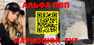 ешки Краснокаменск