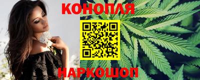 ешки Краснокаменск