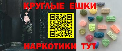 скорость Краснодар