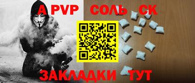 скорость Краснодар