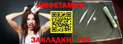 ешки Краснознаменск