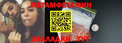 ешки Краснознаменск