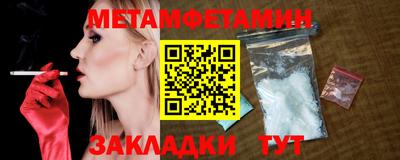 скорость Краснодар