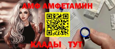 скорость Краснодар