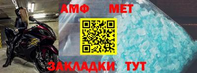 скорость Краснодар