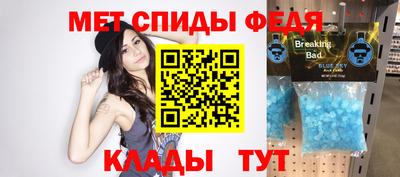скорость Краснодар