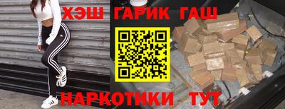 ешки Краснознаменск