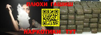 ешки Краснознаменск