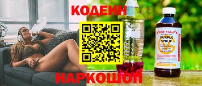 ешки Краснознаменск