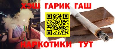 скорость Краснодар