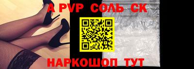 скорость Краснодар