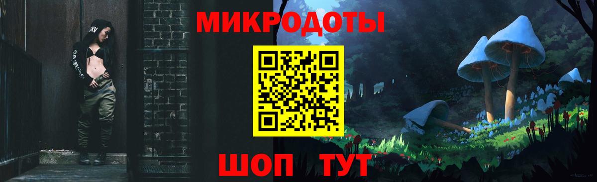 Ефремов  Галлюциногенные грибы Magic Shrooms  Вход с VPN  Галлюциногенные грибы GOLDEN TEACHER 